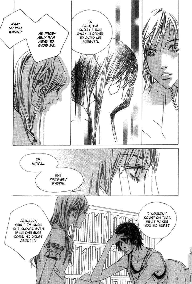 Read Really?! chapter 40.1 image 7 on Lezhin