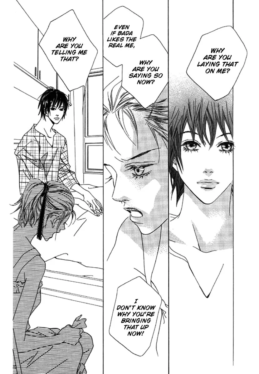 Read Really?! chapter 40.2 image 10 on Lezhin