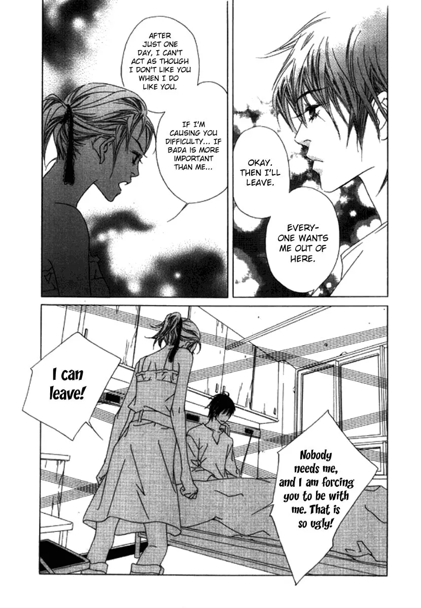 Read Really?! chapter 40.2 image 13 on Lezhin