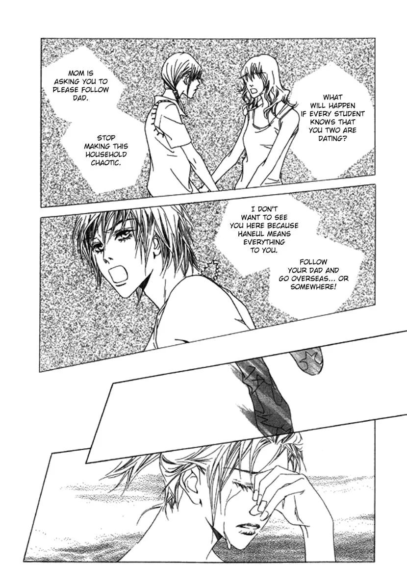 Read Really?! chapter 40.2 image 15 on Lezhin