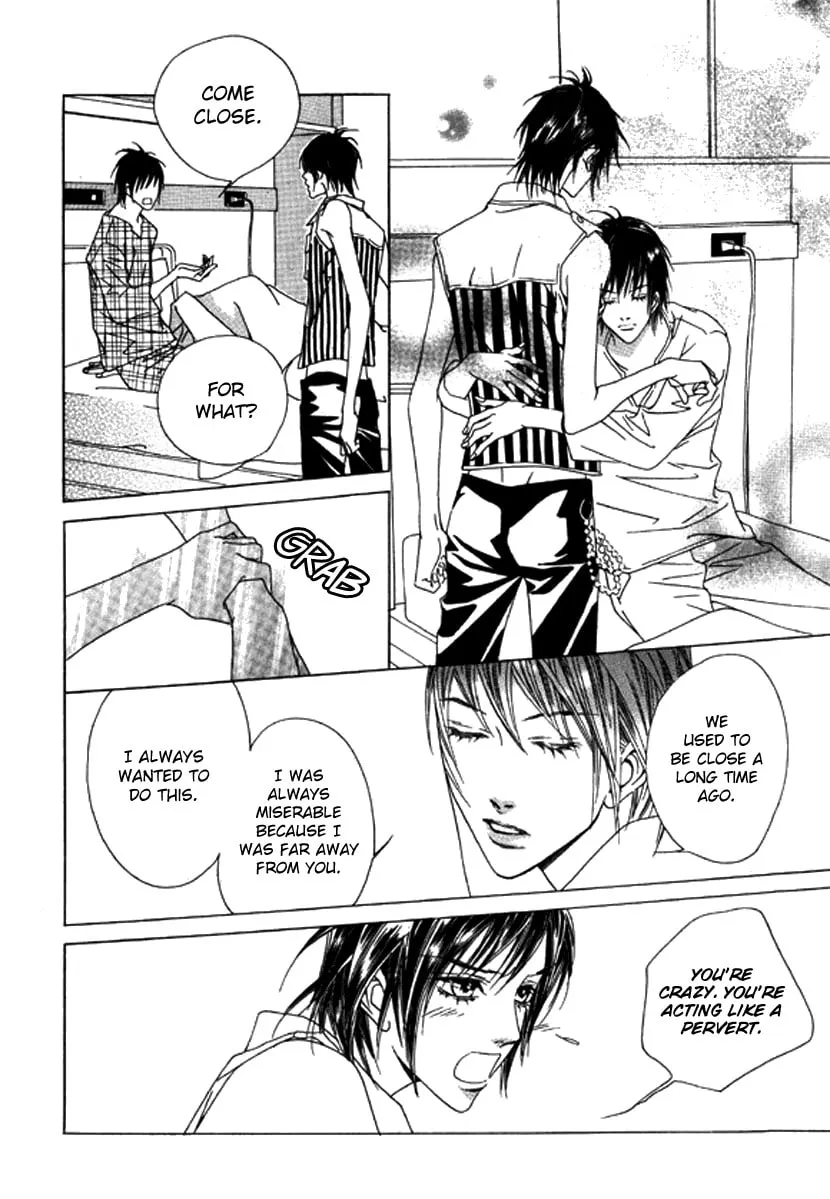 Read Really?! chapter 40.2 image 18 on Lezhin