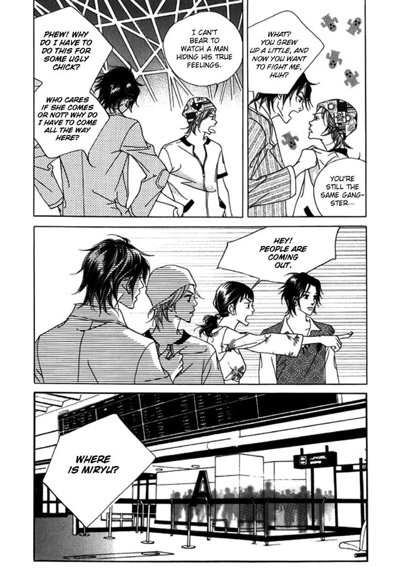 Read Really?! chapter 41 image 12 on Lezhin