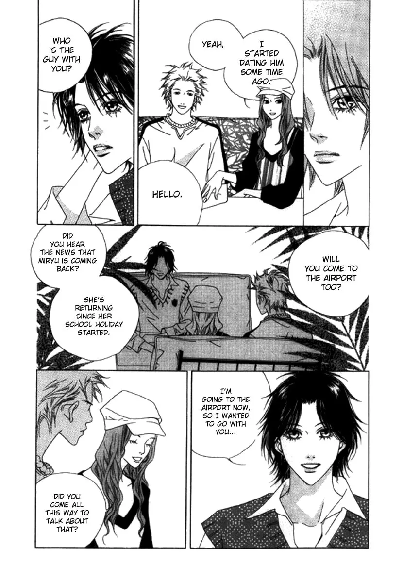 Read Really?! chapter 41 image 7 on Lezhin