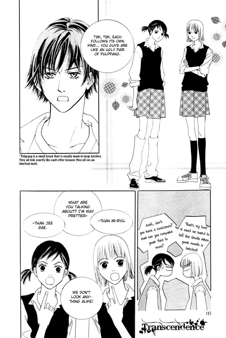 Read Really?! chapter 5 image 10 on Lezhin