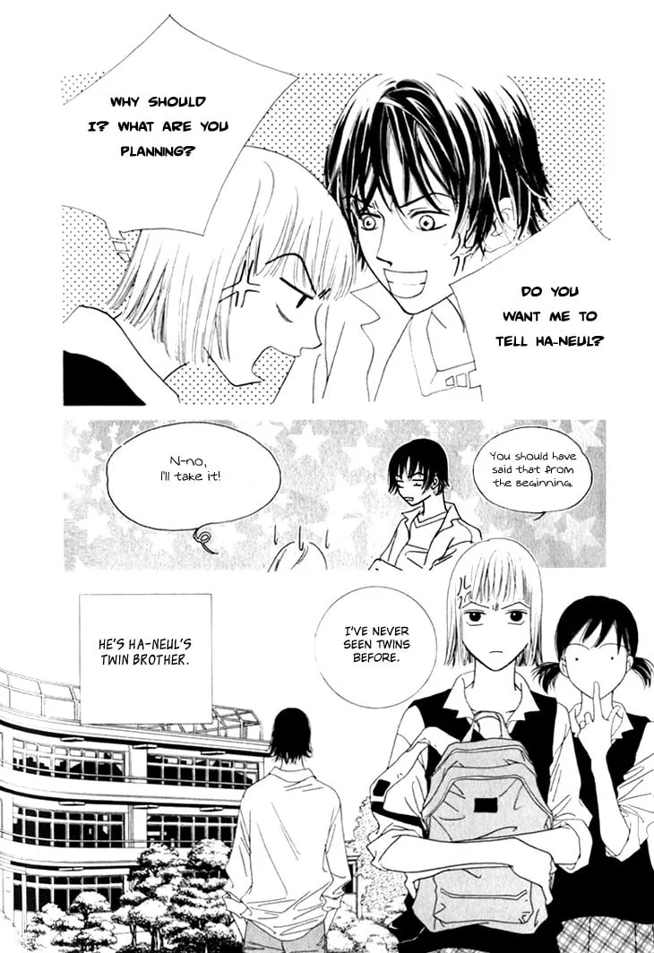 Read Really?! chapter 5 image 12 on Lezhin