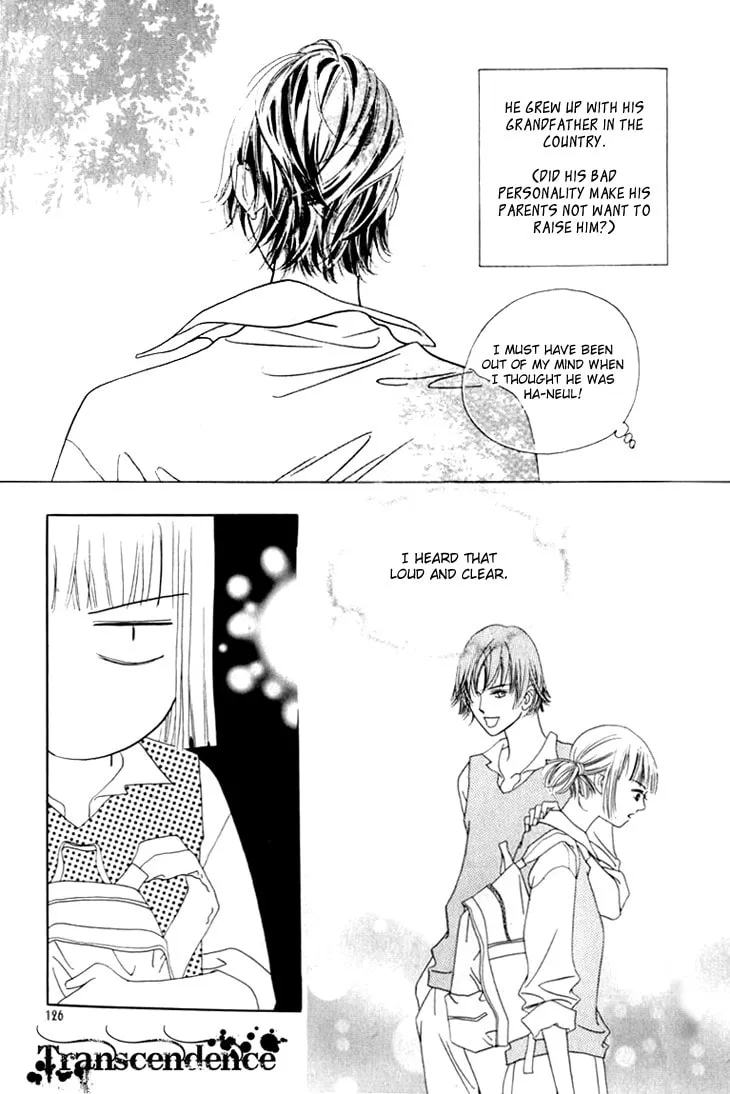 Read Really?! chapter 5 image 13 on Lezhin