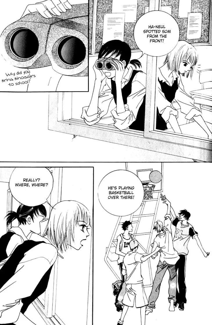Read Really?! chapter 5 image 3 on Lezhin