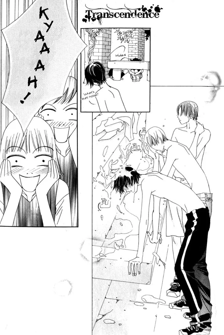 Read Really?! chapter 5 image 7 on Lezhin