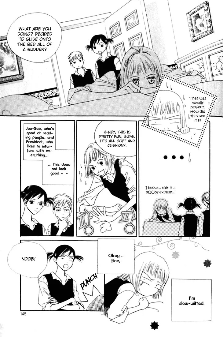 Read Really?! chapter 6 image 13 on Lezhin