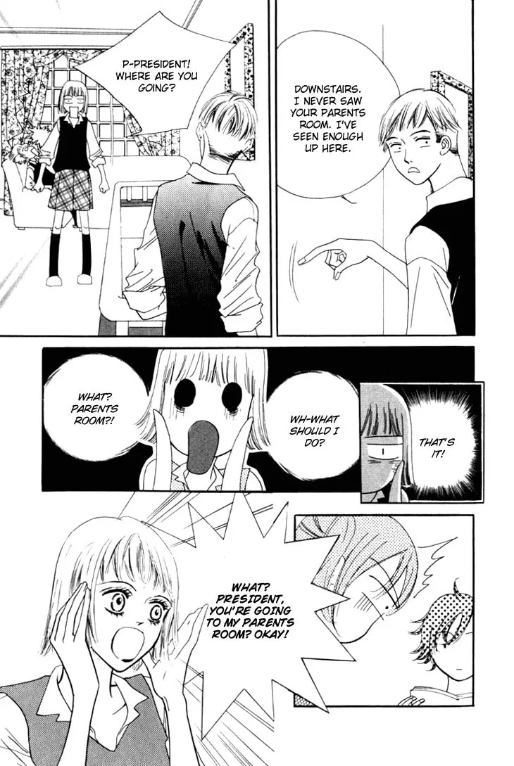 Read Really?! chapter 6 image 15 on Lezhin
