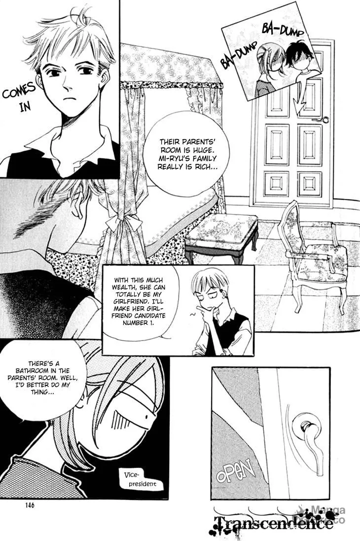 Read Really?! chapter 6 image 17 on Lezhin