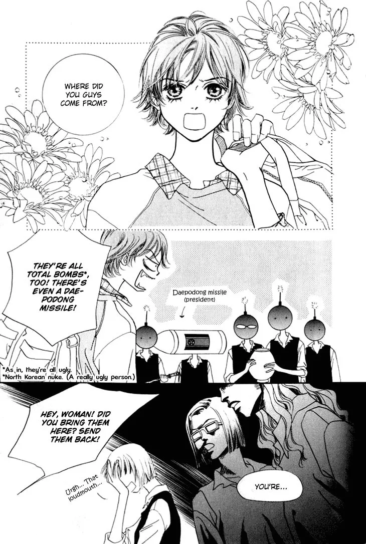 Read Really?! chapter 6 image 21 on Lezhin