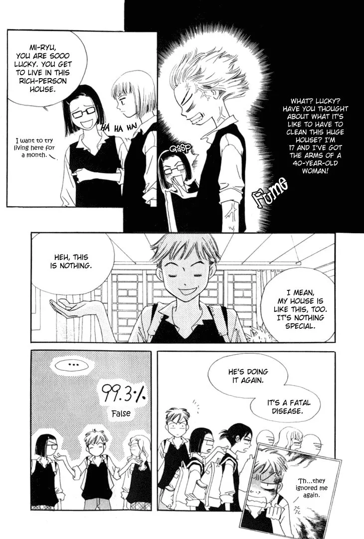 Read Really?! chapter 6 image 7 on Lezhin