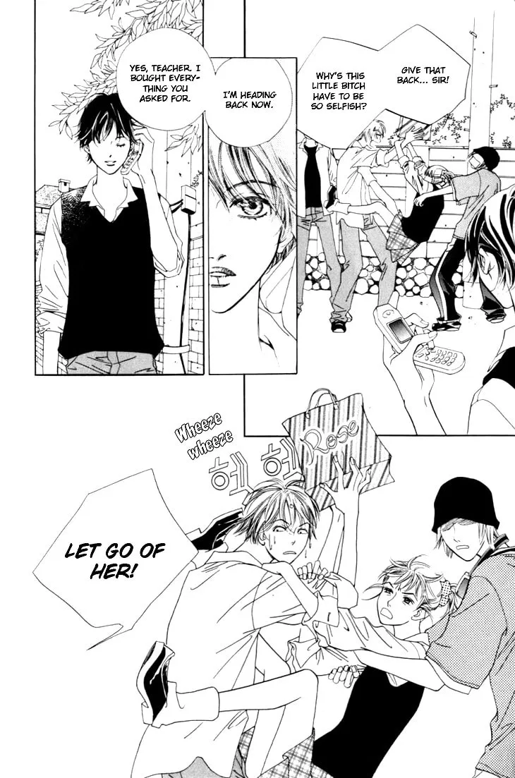 Read Really?! chapter 7 image 13 on Lezhin