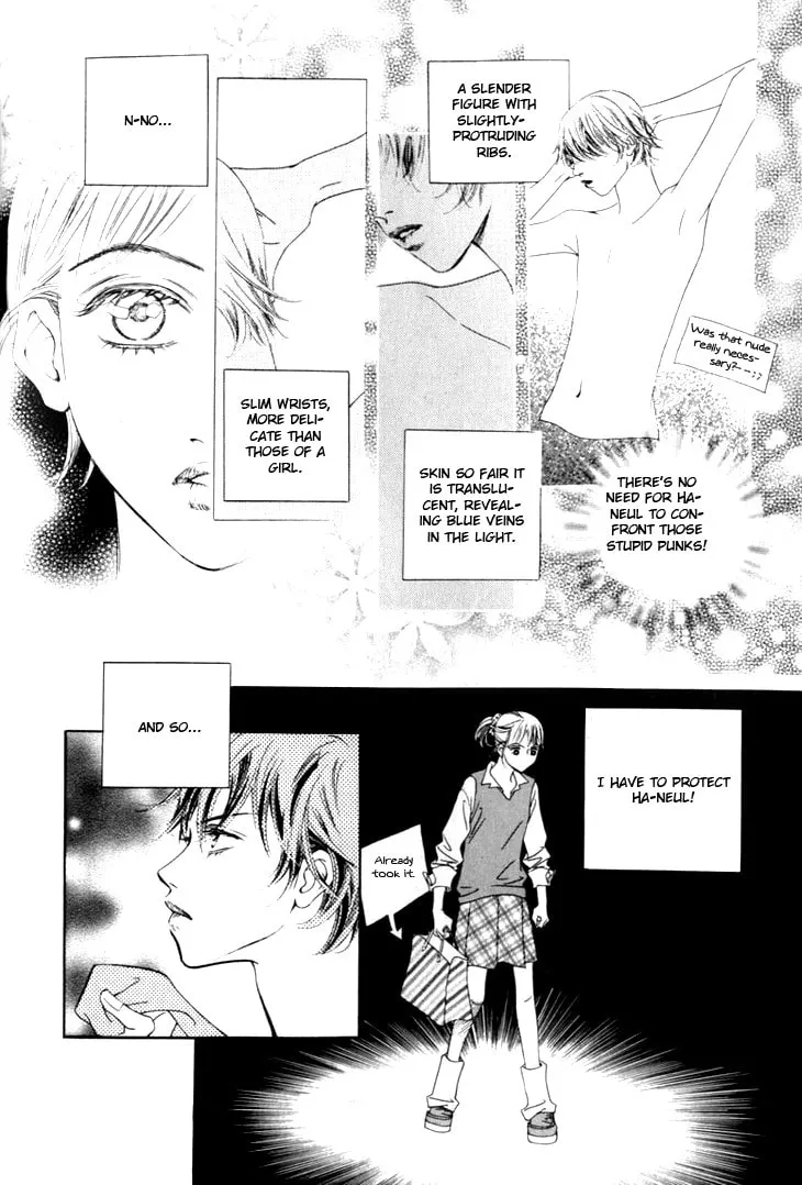 Read Really?! chapter 7 image 15 on Lezhin