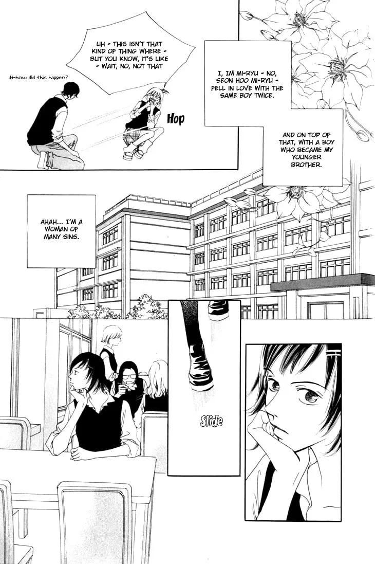 Read Really?! chapter 7 image 22 on Lezhin