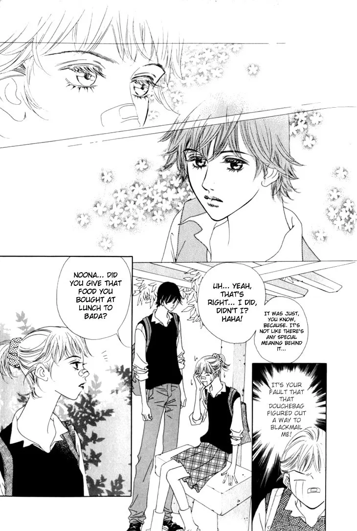 Read Really?! chapter 8 image 10 on Lezhin