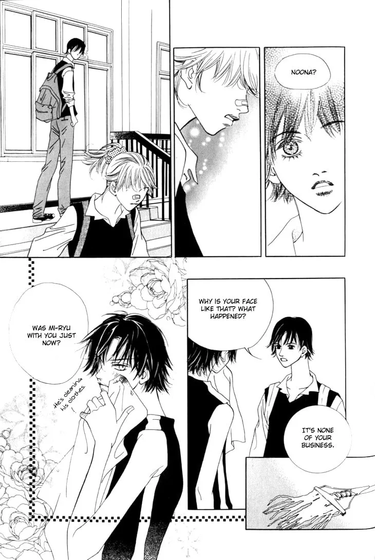 Read Really?! chapter 8 image 18 on Lezhin