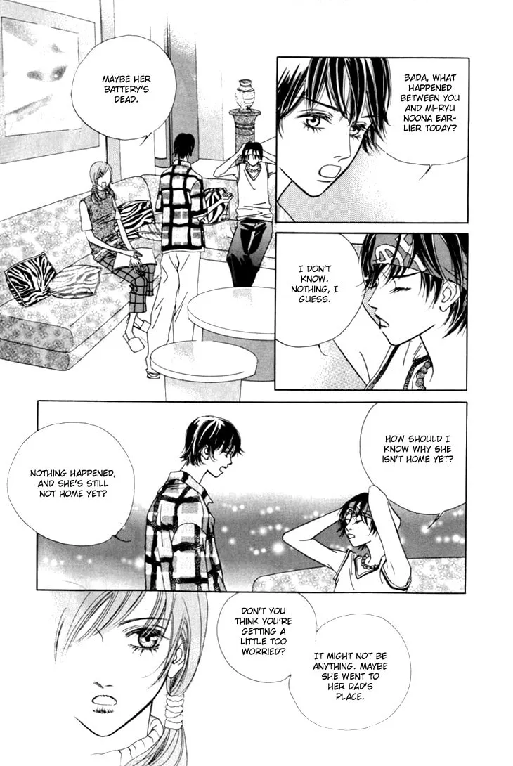 Read Really?! chapter 8 image 22 on Lezhin