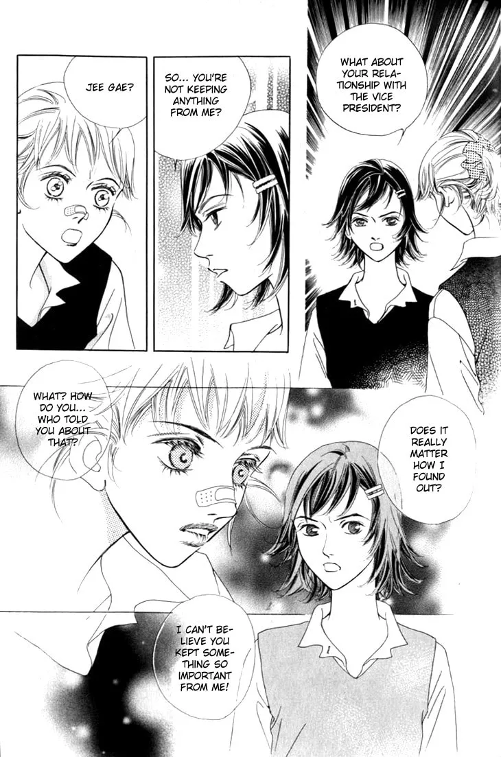 Read Really?! chapter 8 image 6 on Lezhin