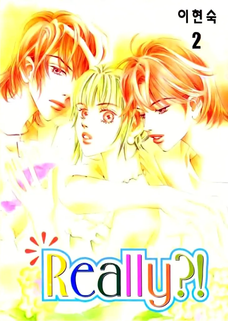 Read Really?! chapter 9 image 1 on Lezhin
