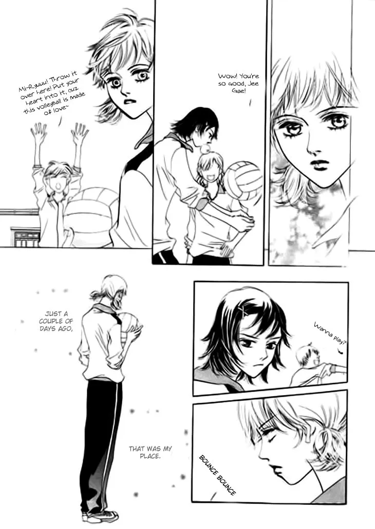 Read Really?! chapter 9 image 15 on Lezhin