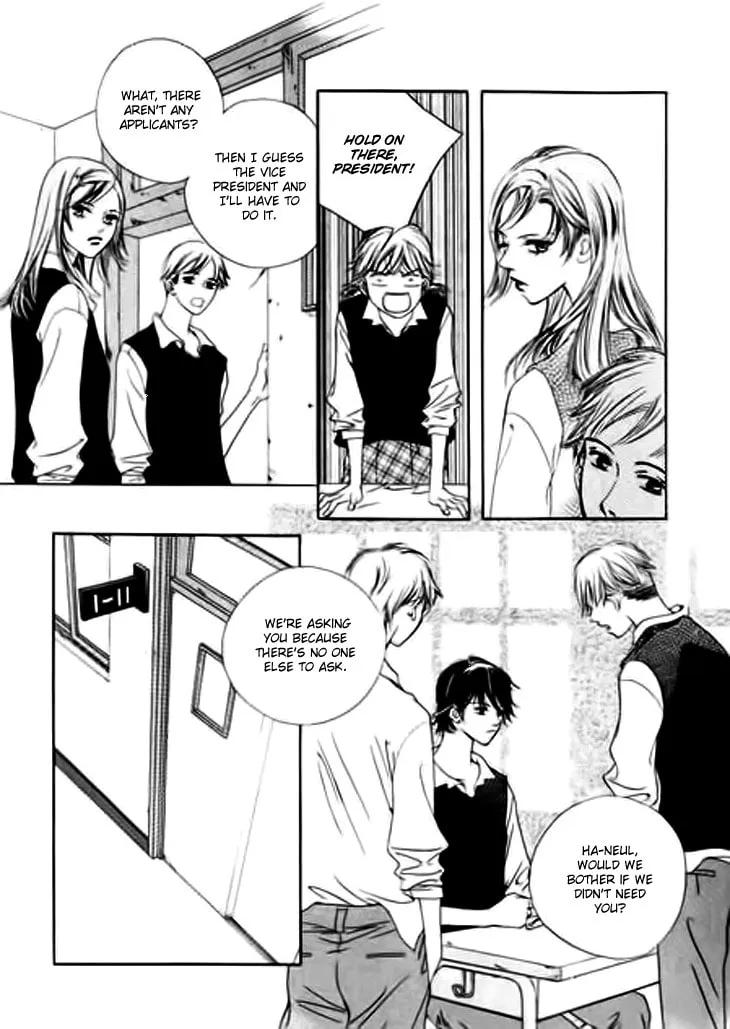 Read Really?! chapter 9 image 21 on Lezhin