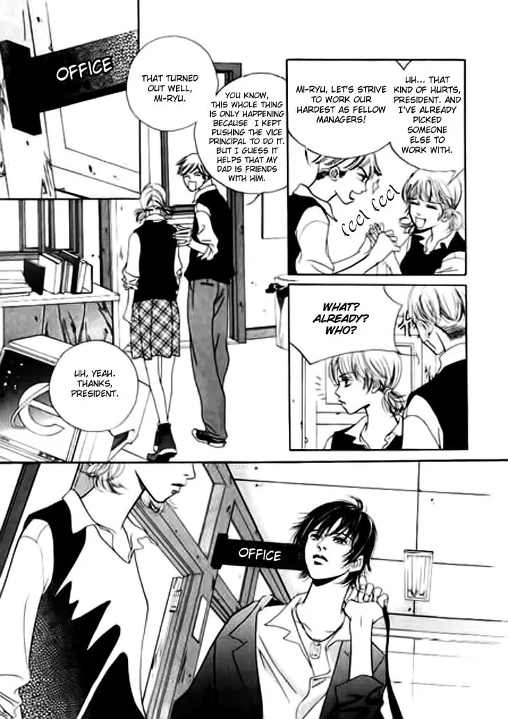 Read Really?! chapter 9 image 25 on Lezhin