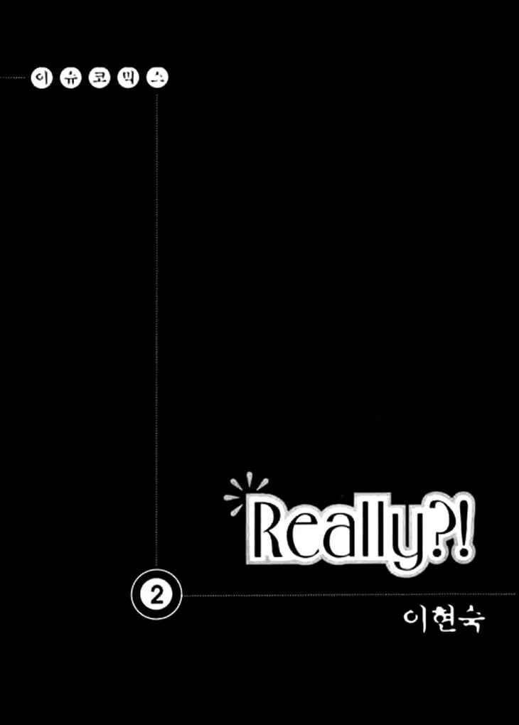 Read Really?! chapter 9 image 3 on Lezhin