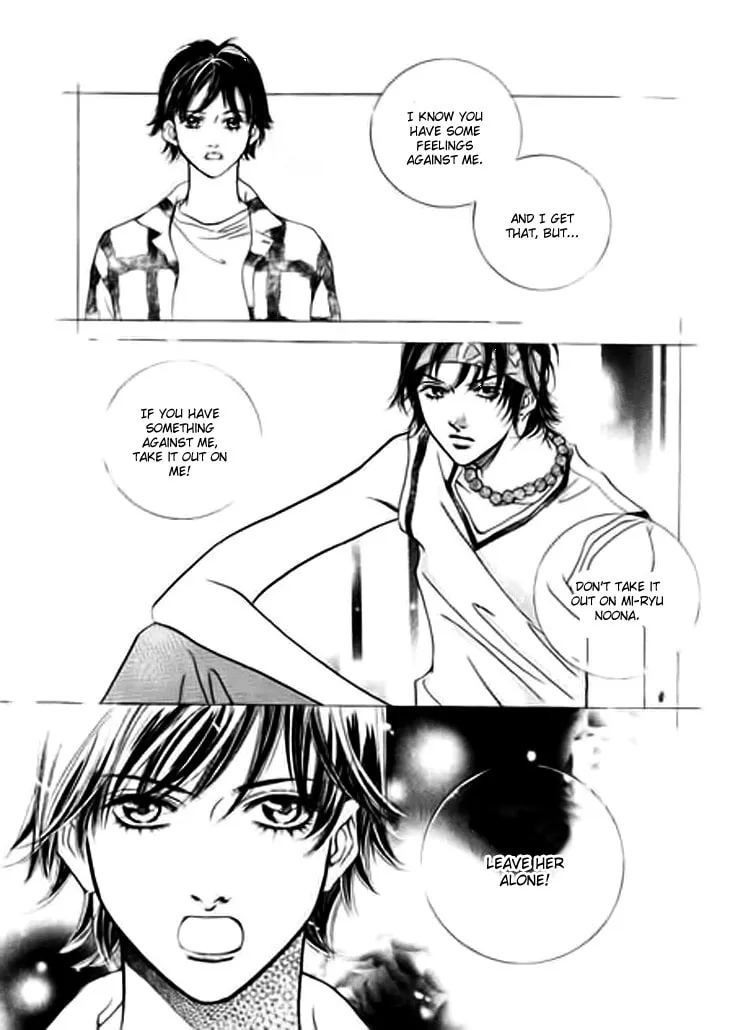 Read Really?! chapter 9 image 7 on Lezhin