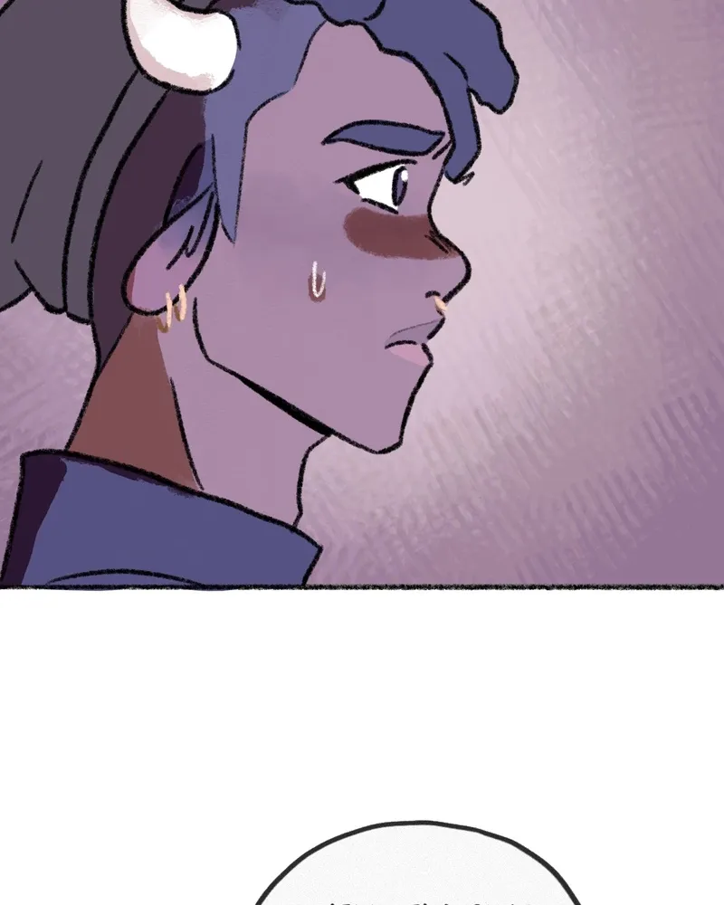 Read RealStar chapter 57 image 42 on Lezhin