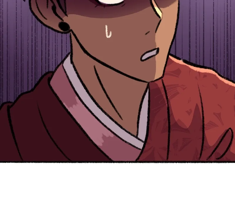 Read RealStar chapter 60 image 82 on Lezhin