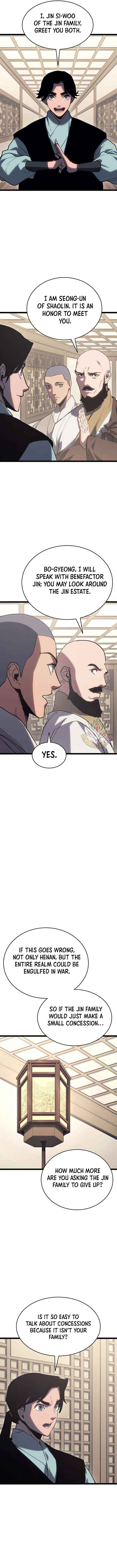 Reaper of the Drifting Moon Chapter 126 page 15 - 
