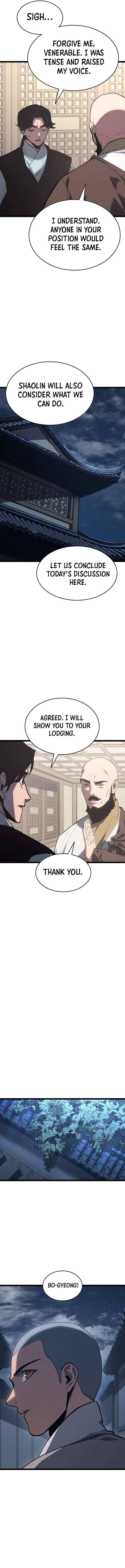 Reaper of the Drifting Moon Chapter 126 page 16 - 