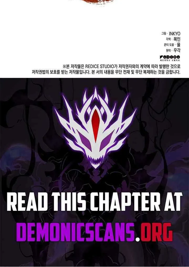 Reaper of the Drifting Moon Chapter 197 page 121 - 
