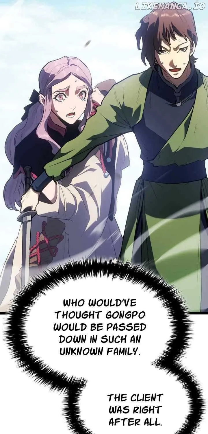 Reaper of the Drifting Moon Chapter 197 page 23 - 