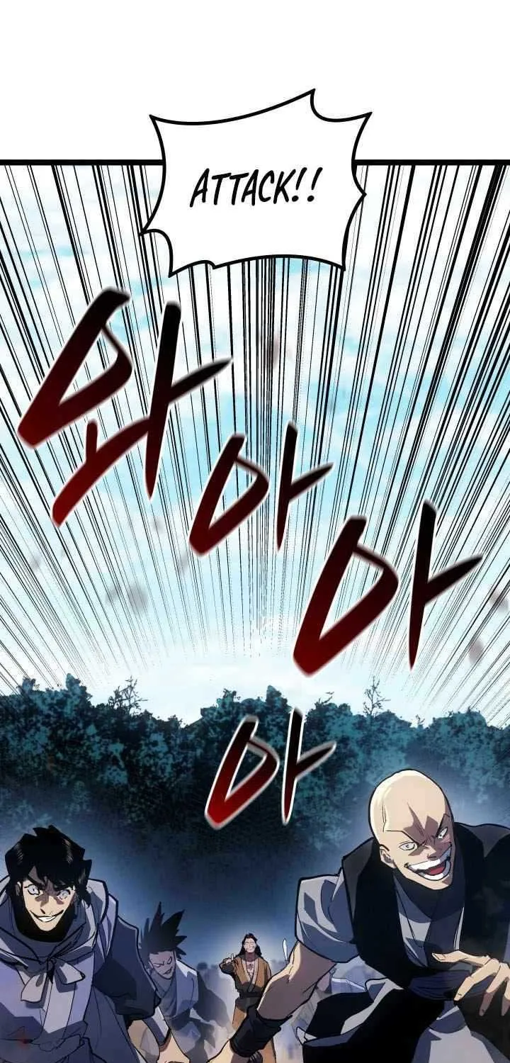 Reaper of the Drifting Moon Chapter 197 page 25 - 