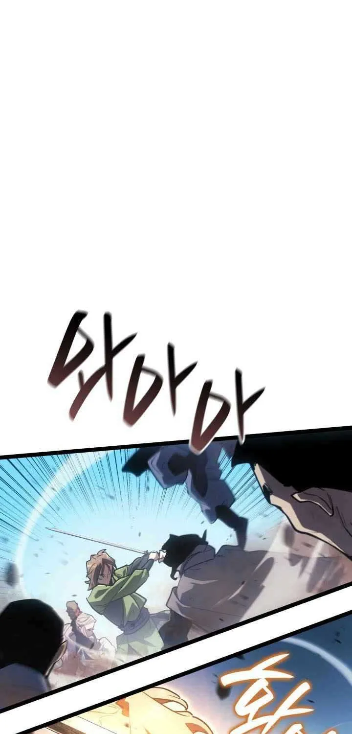 Reaper of the Drifting Moon Chapter 197 page 28 - 