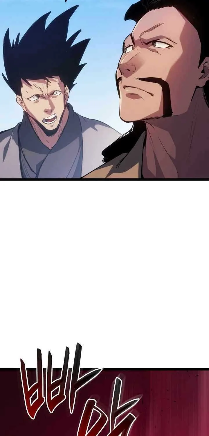 Reaper of the Drifting Moon Chapter 197 page 52 - 