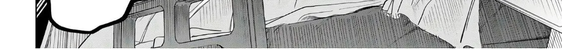 Read Reapers Dice Game chapter 2 image 31 on Lezhin