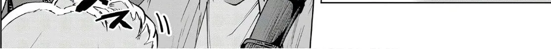 Read Reapers Dice Game chapter 2 image 73 on Lezhin