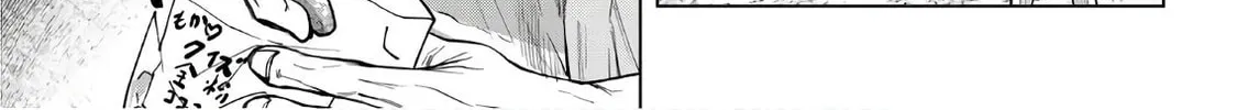 Read Reapers Dice Game chapter 2 image 93 on Lezhin