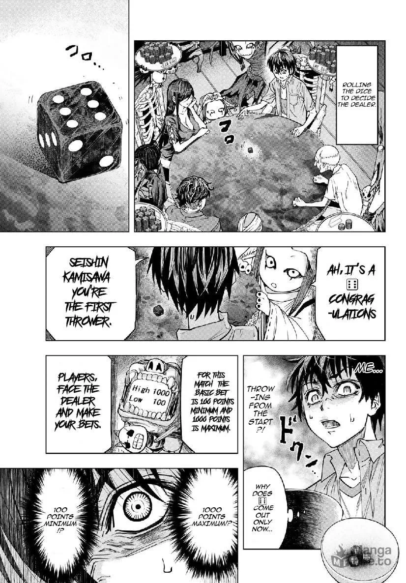 Read Reapers Dice Game chapter 3 image 18 on Lezhin