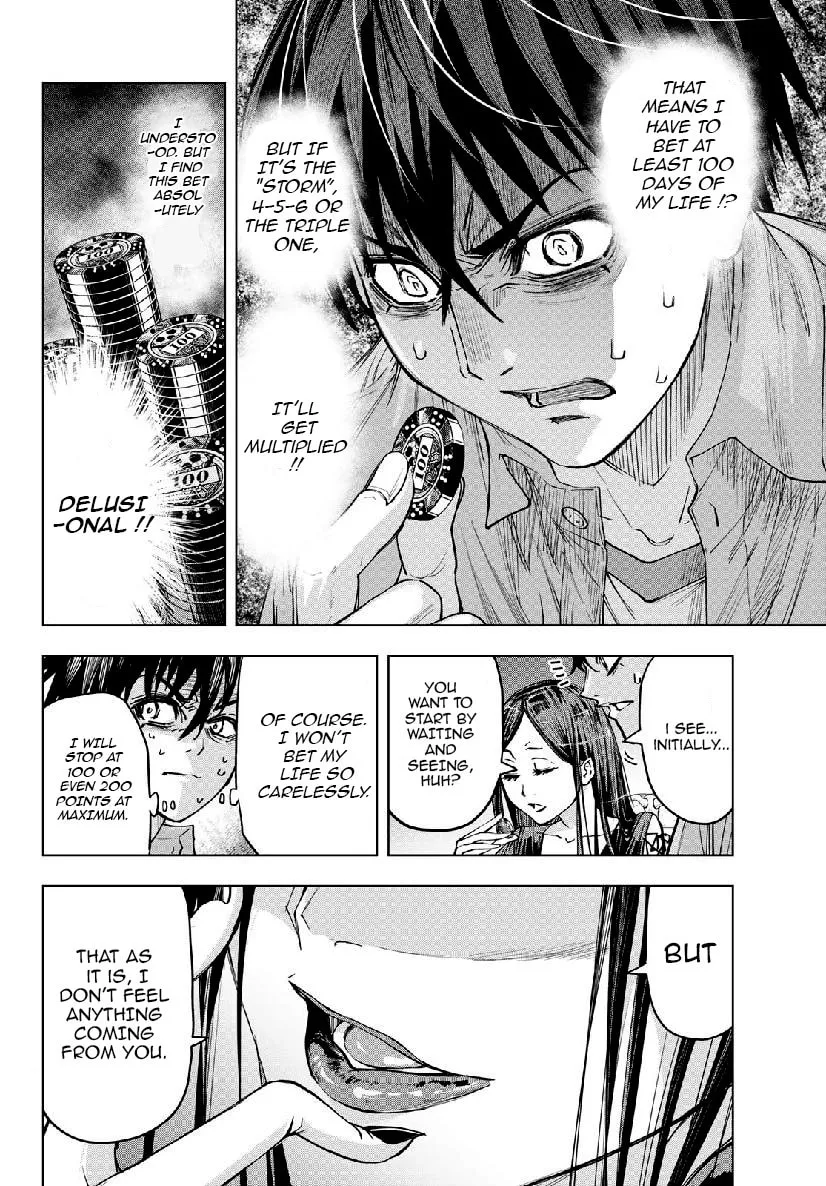 Read Reapers Dice Game chapter 3 image 19 on Lezhin