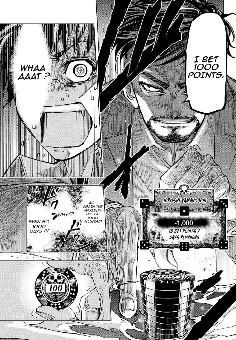 Read Reapers Dice Game chapter 3 image 22 on Lezhin