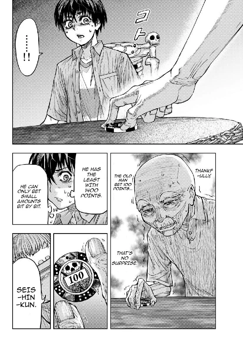 Read Reapers Dice Game chapter 3 image 23 on Lezhin
