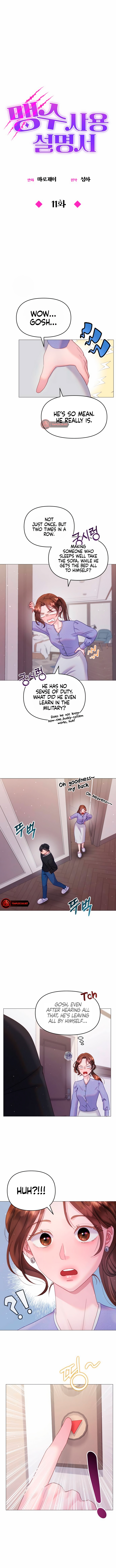 Read Reasoning With A Beast chapter 11 image 2 on Lezhin