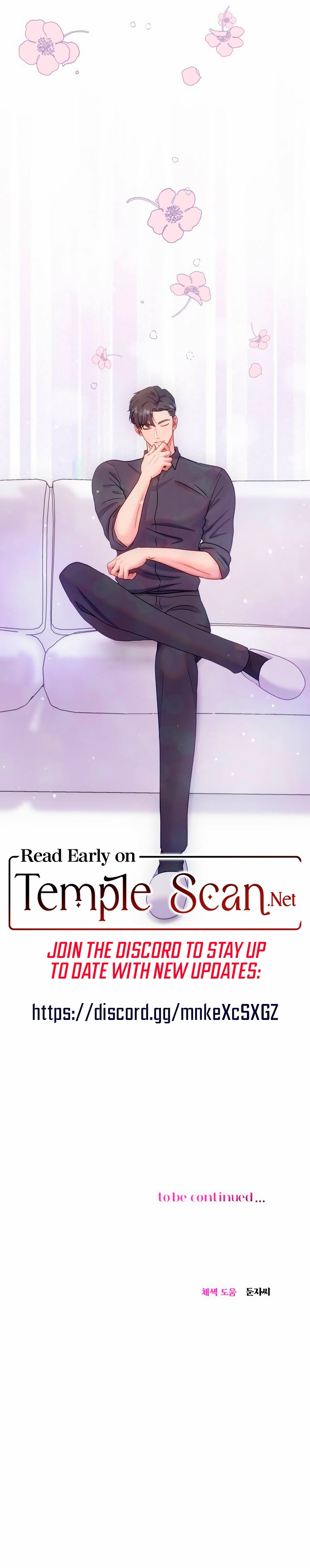 Read Reasoning With A Beast chapter 13 image 11 on Lezhin