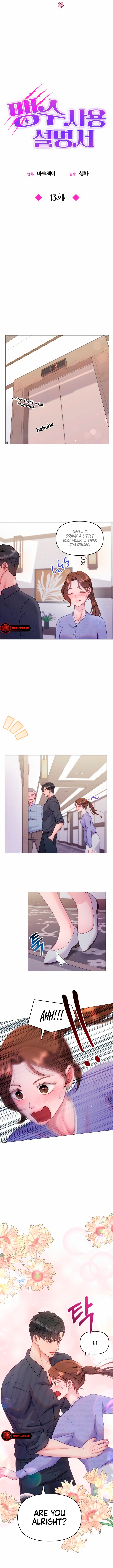 Read Reasoning With A Beast chapter 13 image 2 on Lezhin