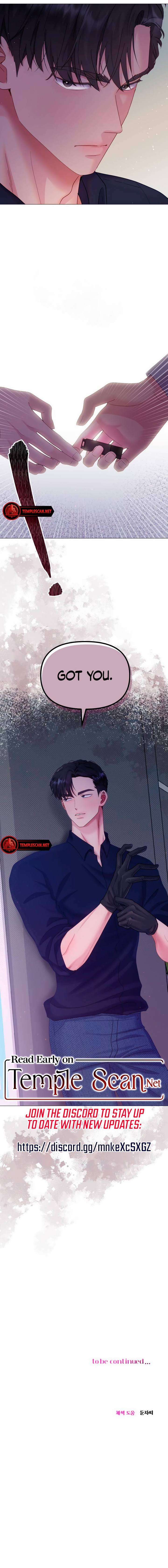 Read Reasoning With A Beast chapter 16 image 9 on Lezhin